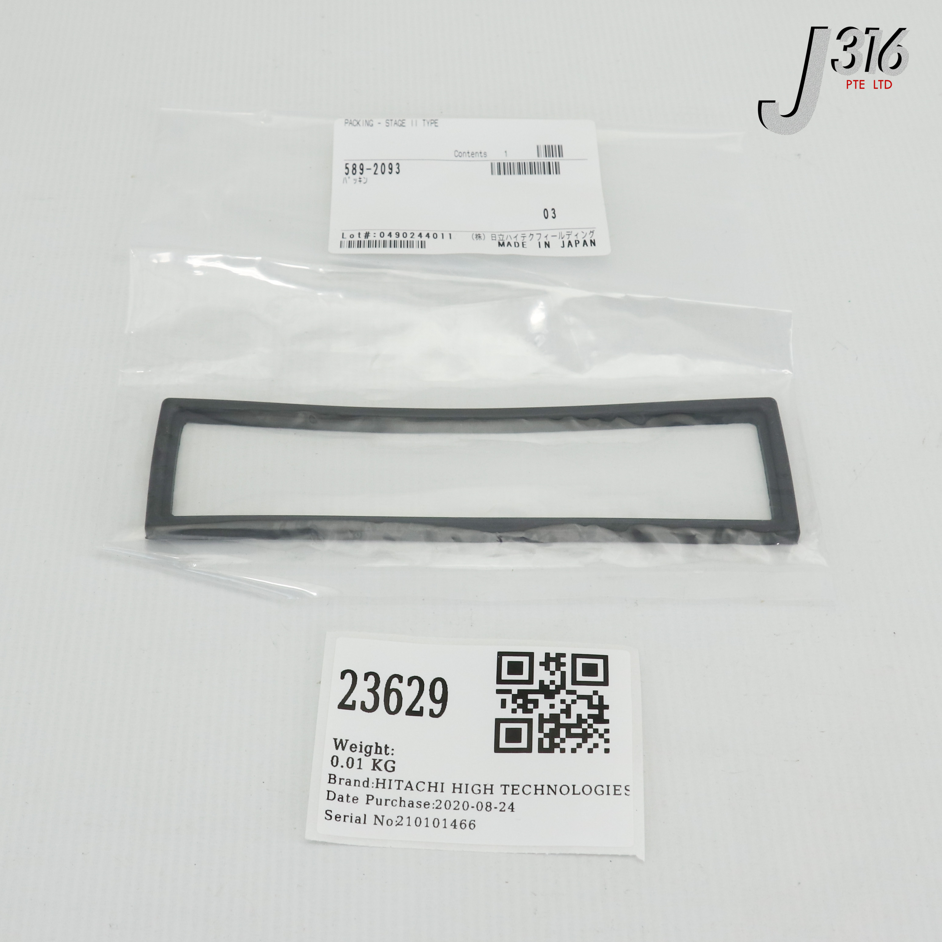 Wチャージ 23629 HITACHI HIGH TECHNOLOGIES PACKING - STAGE II TYPE (NEW) 589